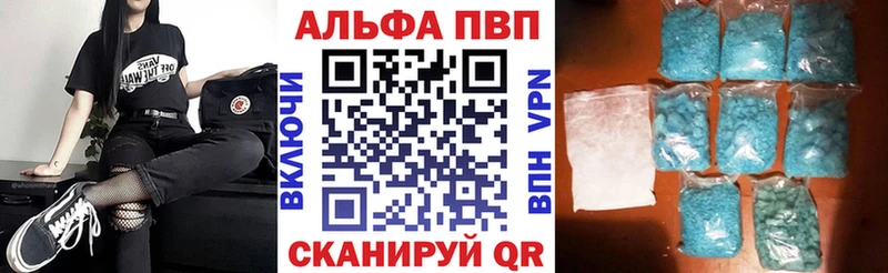 Купить наркотики цена Арск Cocaine Псилоцибиновые грибы ГАШ Бошки Шишки МЕФ