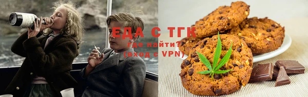 MDMA Premium VHQ Армянск