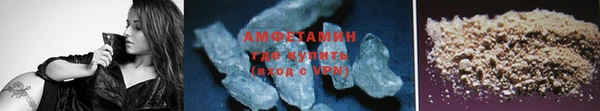 MDMA Premium VHQ Армянск