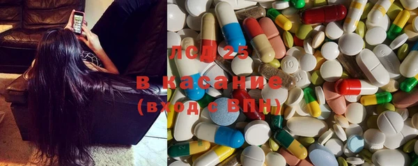 MDMA Premium VHQ Армянск