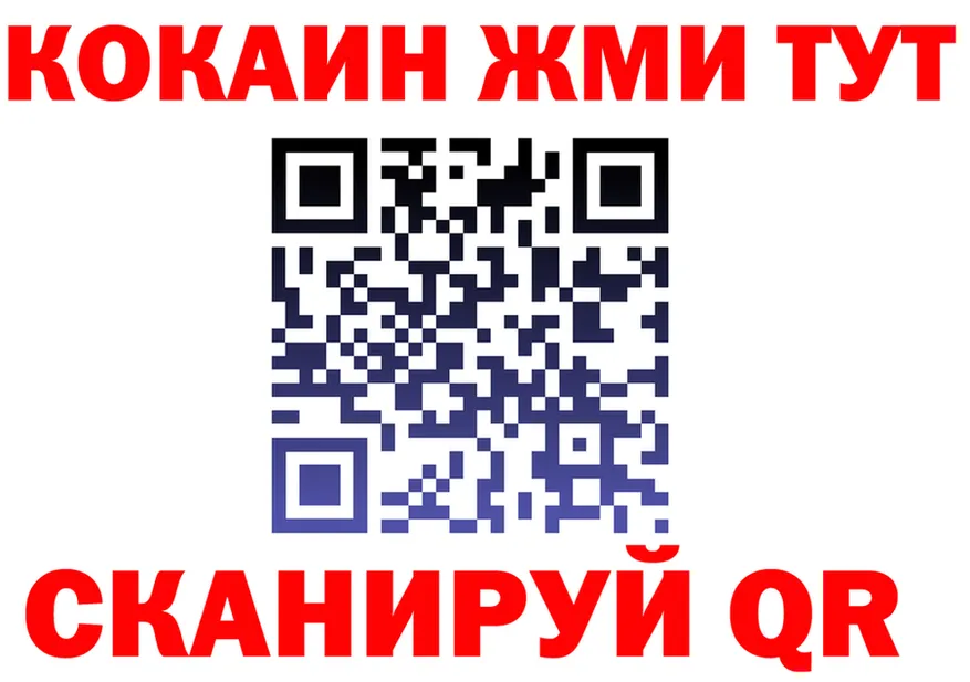 Alfa_PVP СК ссылка мориарти блэк спрут Арск